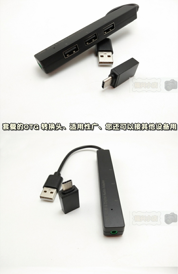 USB để cắm tai nghe 3.5mm jack laptop HUB đa cổng 3usb chuột và bàn phím cổng chuyển đổi âm thanh bên ngoài - USB Aaccessories quạt mini cầm tay sạc điện