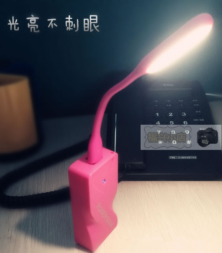 Lampe USB - Ref 376290 Image 29