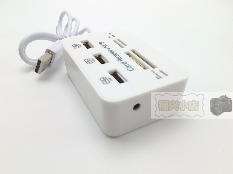 Hub USB - Ref 372809 Image 6