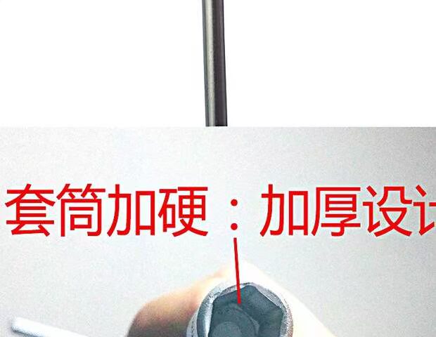 Cờ lê lục giác T-T hình chữ T xe máy công cụ cờ lê tay cầm 6/7/8/10/14 / 17mm