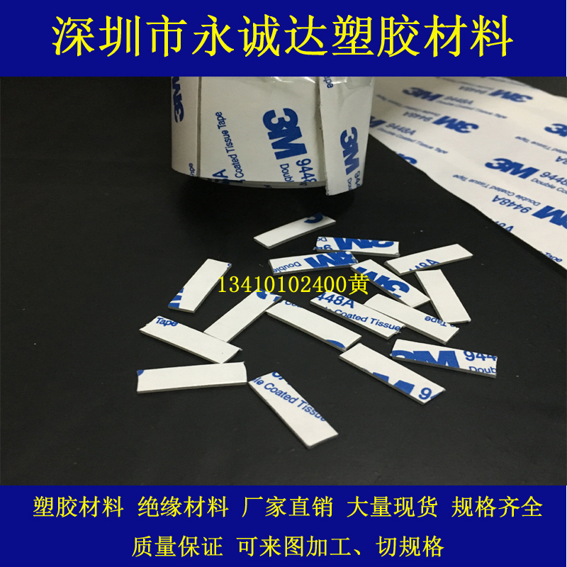 Silicone plate silicone gasket with back glue silicone rubber white industrial silicone plate 1 2 3 4 5 8 10mm