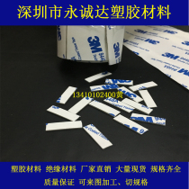 Silicone Plate Silicone Gasket Silicone Rubber with Back Adhesive White Industrial Silicone Plate 1 2 3 4 5 8 10mm