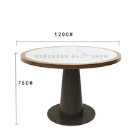 Большой круглый стол из сланца орехового цвета