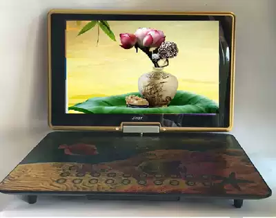 29 inch mobile DVD with small TV screen All player portable evd old man watching high-definition folding