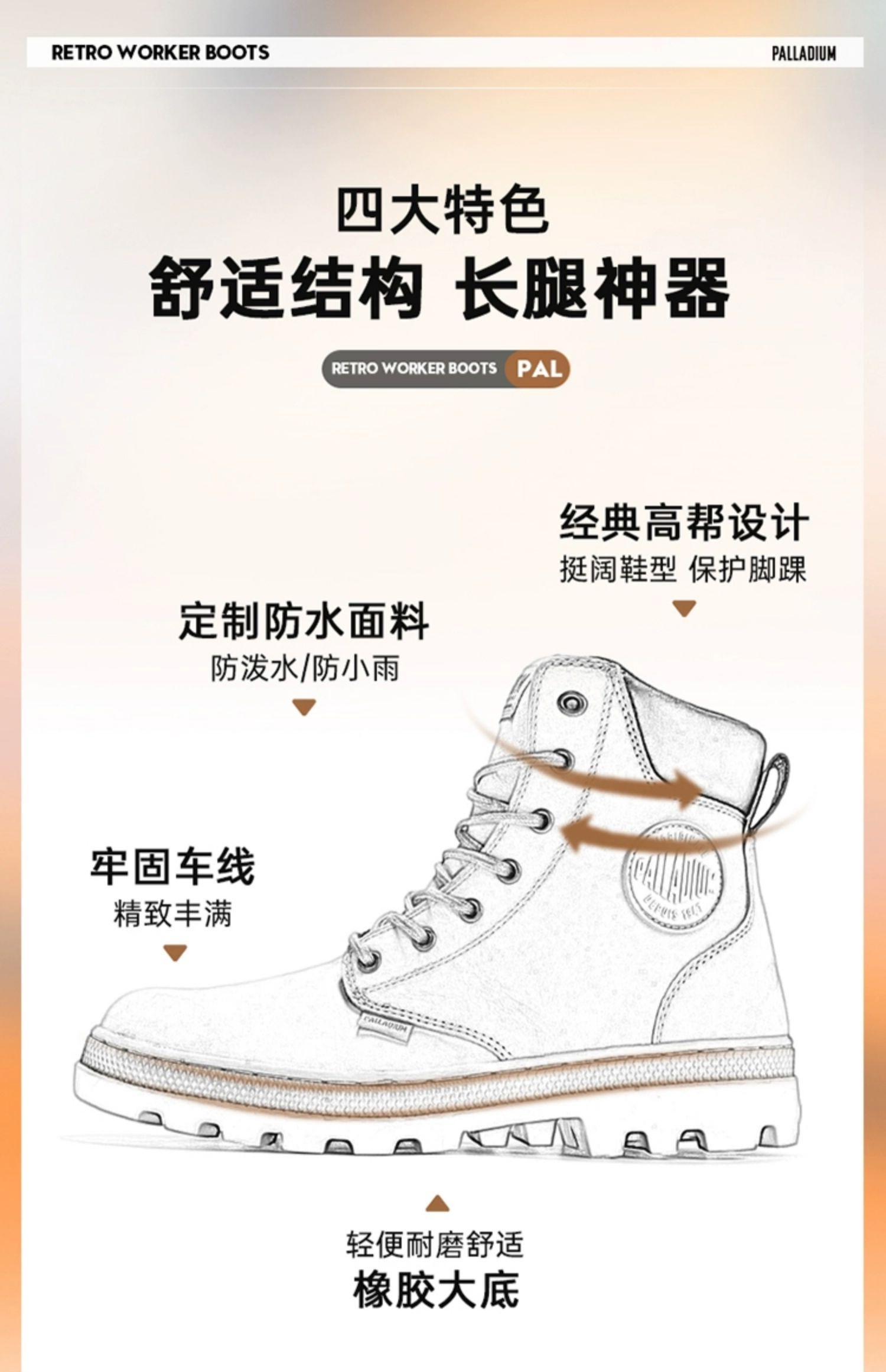 Palladium 帕拉丁 女士真皮高帮工装靴 新低359元包邮 值值值-买手聚集的地方