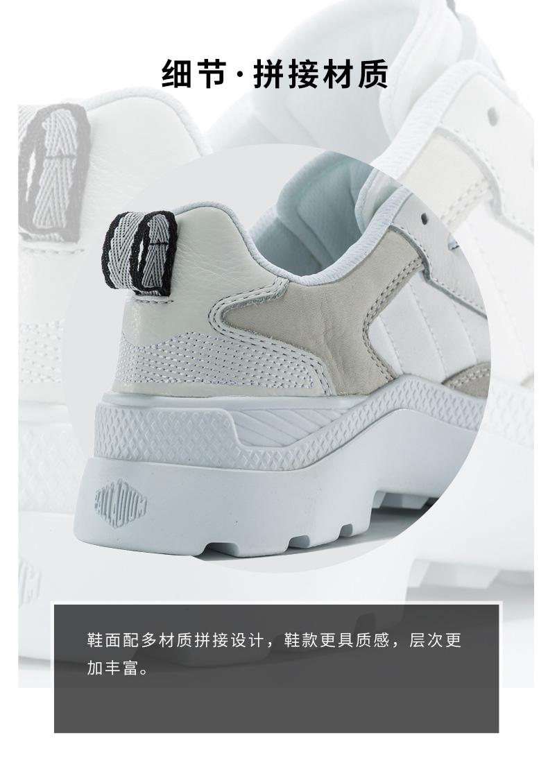 PALLADIUM Paladin giày thể thao giản dị - Giày thấp giày thể thao adidas nam