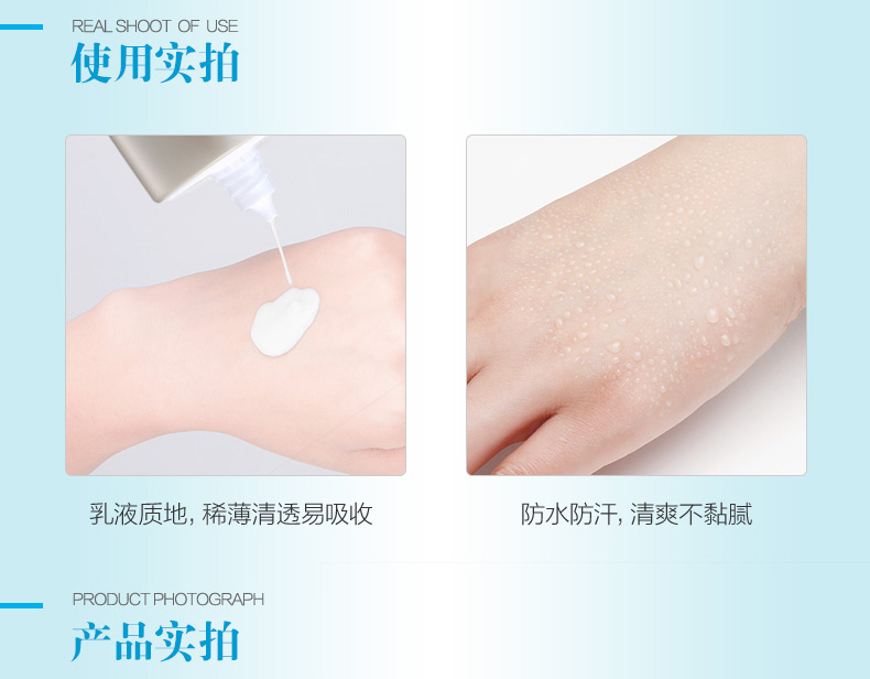 ANESSA Anshasha Shiseido Vàng Chai Nhẹ Nhàng Kem Chống Nắng 60 ml Nhạy Cảm Cơ Bắp Kem Chống Nắng Cơ Thể Chống Thấm Nước Nam Giới và Phụ Nữ kem chống nắng prem
