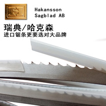 Sweden recommends importing band saw blade Hackson Rodgen 3R sawing machine with 4115 bimetal strip mold steel 34