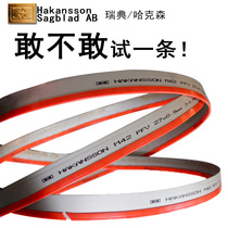 Sweden recommends imported band saw blades Hackson Rodgen 3R sawing machine with 4700 bimetal strip mold steel 41