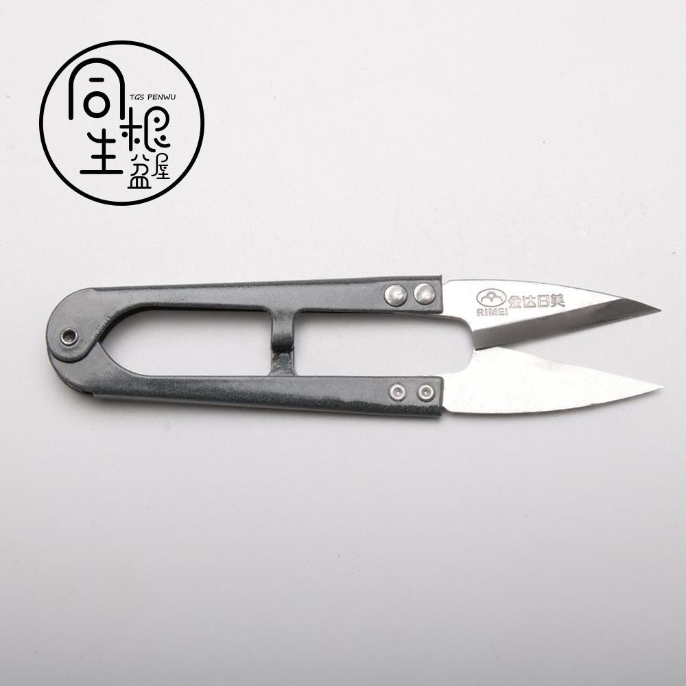 The same root Zhang Xiaoquan succulent root pruning scissors special tool U-shaped scissors color spring small scissors large scissors