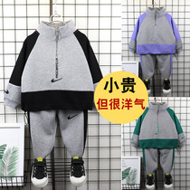 Boys clothing autumn and winter clothing 2022 new collared necropolis Two sets of Korean version sports suit Long sleeves head necropolis