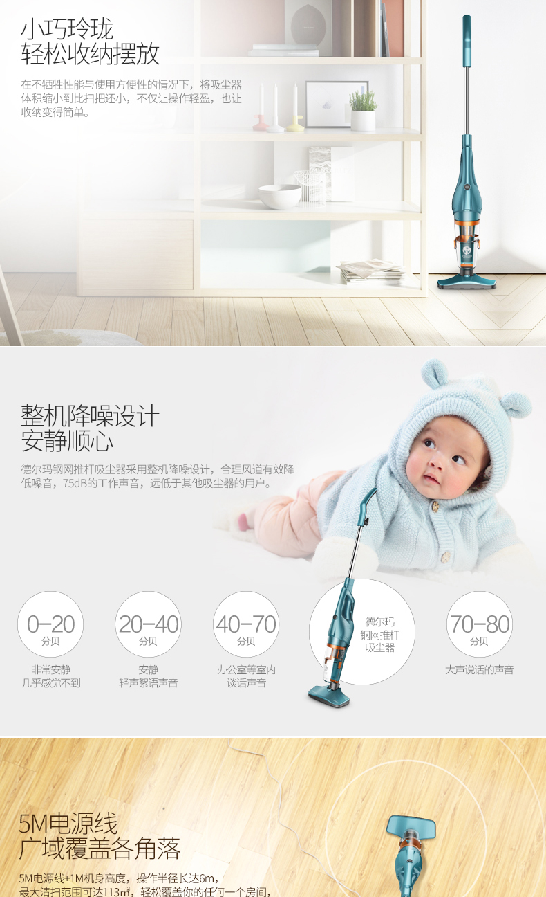 robot lau nhà Máy hút bụi Delmar dùng trong gia đình Loại thảm cầm tay mini công suất cao mạnh mẽ 螨 DX900 robot hút bụi lau nhà liectroux c30b