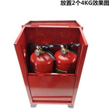 Коробка для огнетушителя пустой коробки комбинация домашних общественных мест. Используйте 2 4 кг огнестрельное оборудование, чтобы поместить коробку