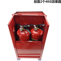 2*4 (Установите 2 4 кг огнетушителя) пустая коробка