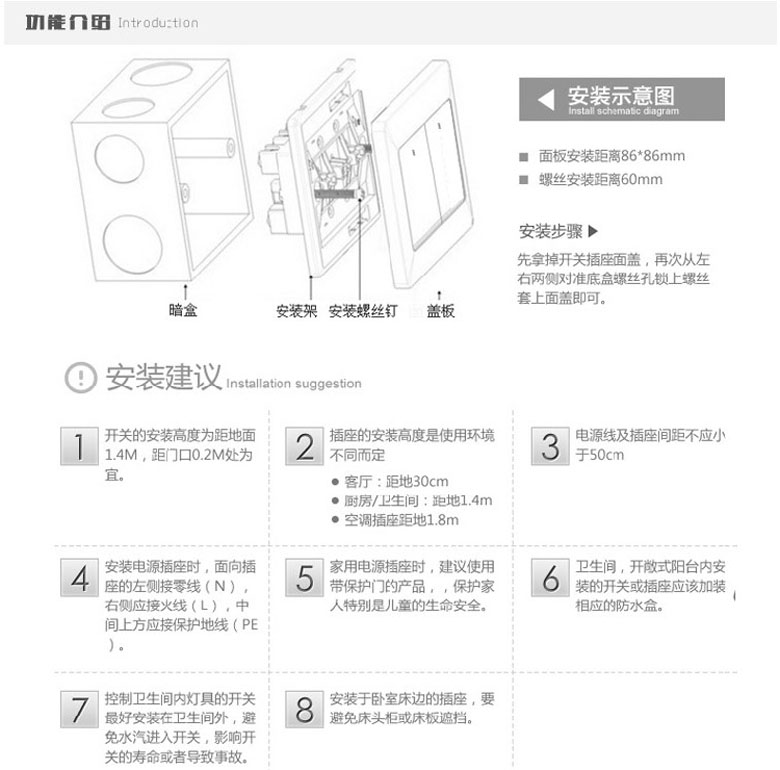 118 loại ổ cắm công tắc hộp lớn đặt vàng sâm panh 20 lỗ 12 lỗ TV kết hợp máy tính với công tắc - TV tivi 49 inch