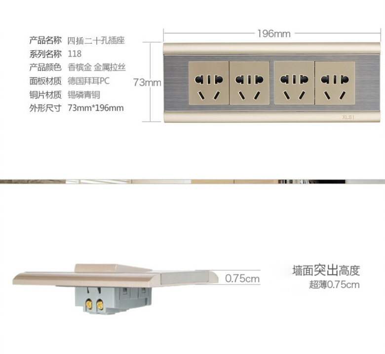 tivi sony 65 inch 118 loại ổ cắm công tắc hộp lớn đặt vàng sâm panh 20 lỗ 12 lỗ TV kết hợp máy tính với công tắc - TV giá tivi sony 43 inch