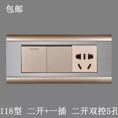 118 type stainless steel champagne gold medium three-position two-open one-plug two-open five-hole double-cut champagne gold socket