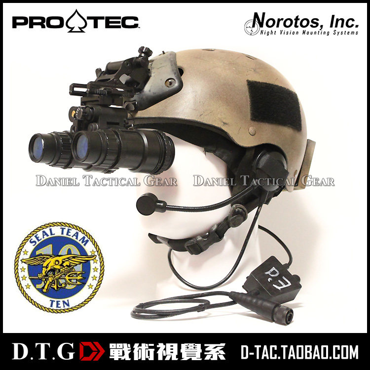 The United States imports protec helmet classic Sansha seal 05 red wing action LALO suit