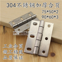 4 inch thick 3mm stainless steel 304 hinge 90*60*3 0 stainless steel industrial hinge