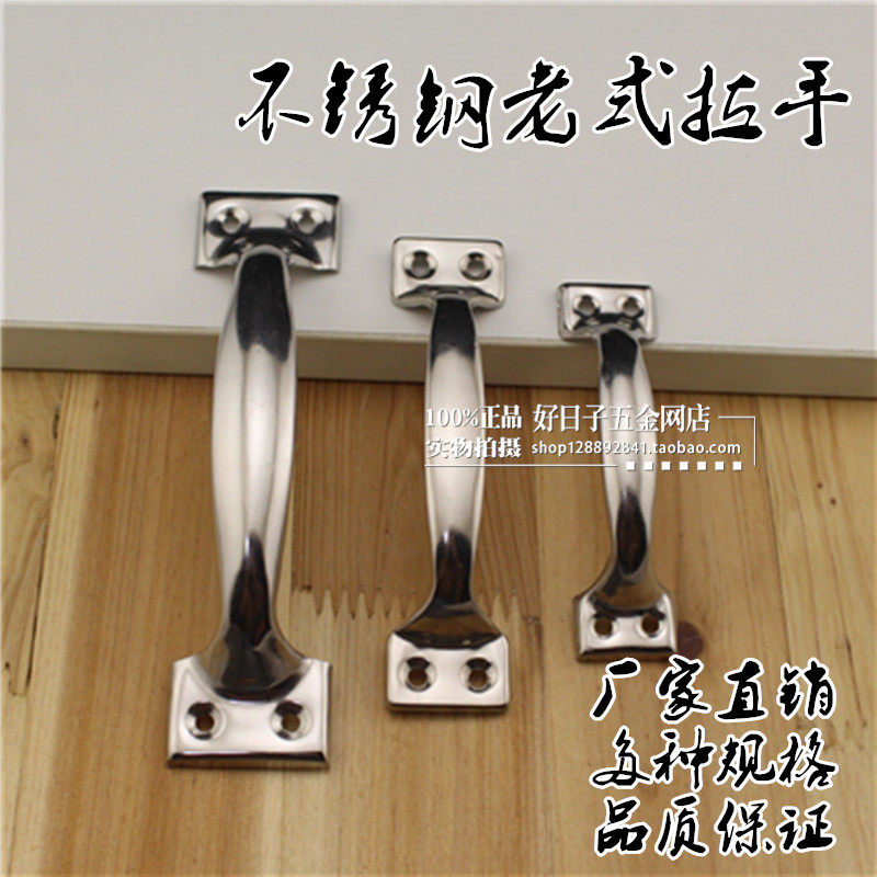 Wooden door handle old iron pin handle door and window hands drawer hands wooden door handle handle and hand handle