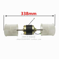 자동차 에어컨 팬 모터 팬 모터 24V