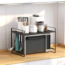 Kitchen microwave oven shelf hole-free floor wall-mounted household rice cooker simple 2-layer storage rack
