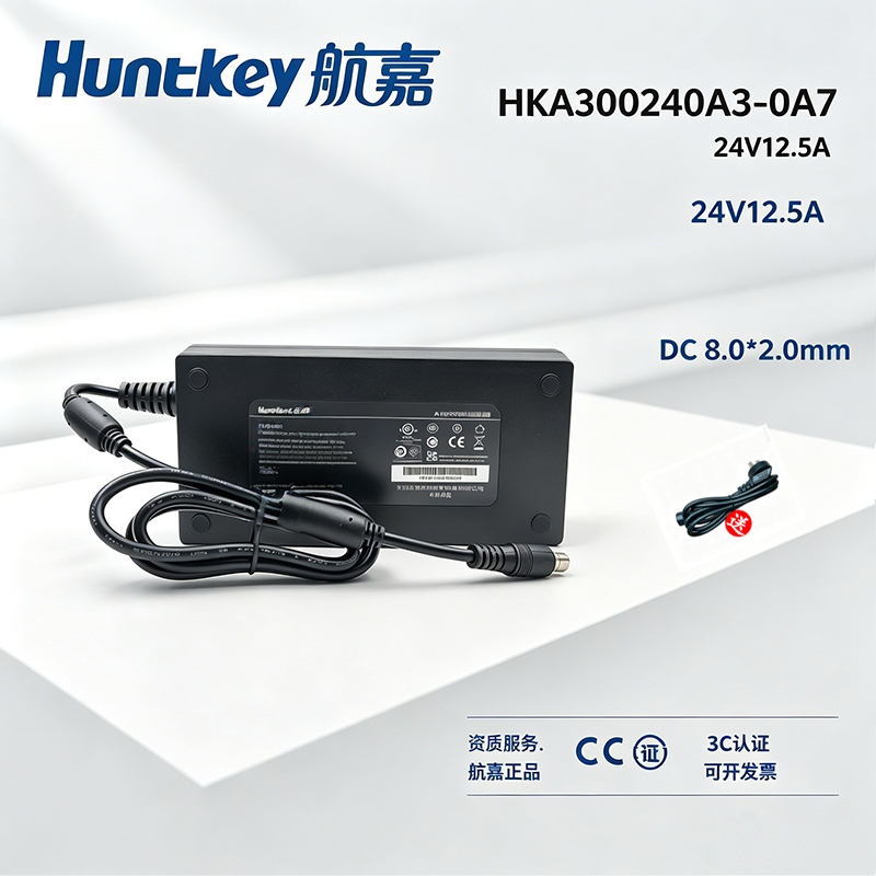 Huntkey 24V12.5A Power Adapter Hka300240A3-0A7 Mechanical Industrial Control All-In-One Machine Genuine 300W Huntkey 24V12.5A Power Adapter Hka300240A3-0A7 Mechanical Industrial Control All-In-One Machine Genuine 300W