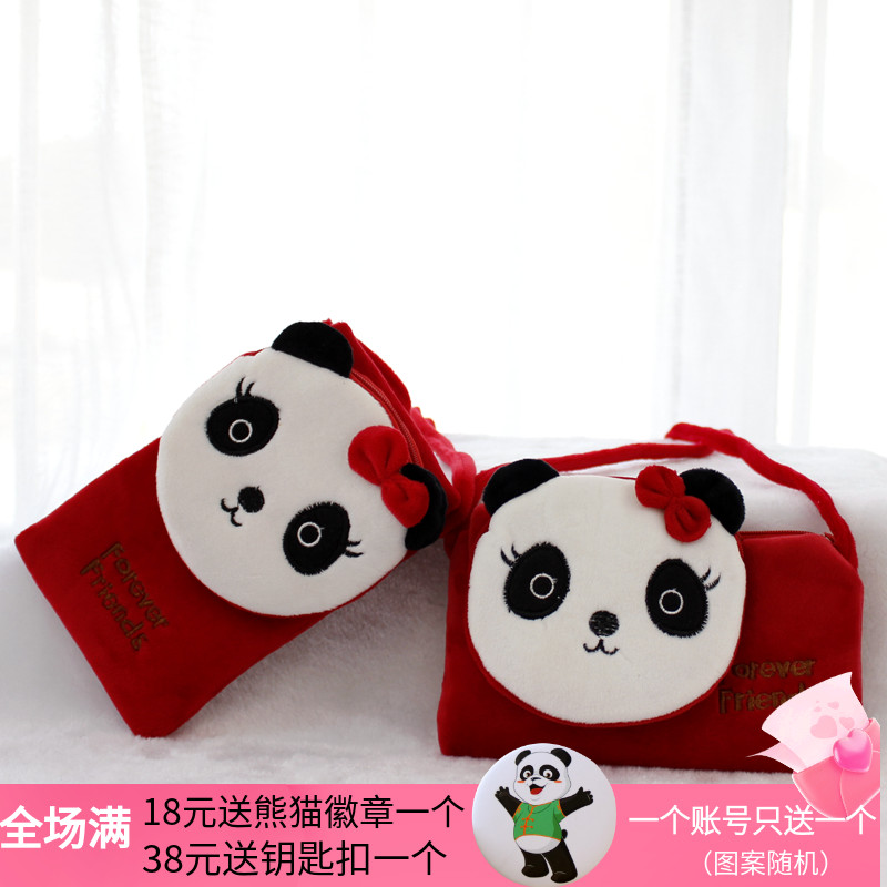 Sichuan Tourist Souvenirs Creative Plush Panda Skew Satchel Bag Children Adults Cute Zero Money Mobile Phone Bag