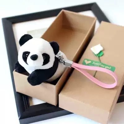 Panda base souvenir Creative cute plush Panda doll keychain Toy Pendant gift Small gift