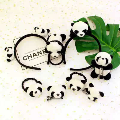 Plush panda creative headgear hair accessories hair hoop hairclip pin jewelry Chengdu commemorative gifts adult children's gifts