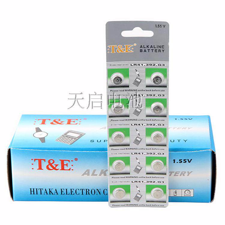 AG3 TE double lr41 button button battery 392 luminous ear spoon toy electronic L736H round battery 384