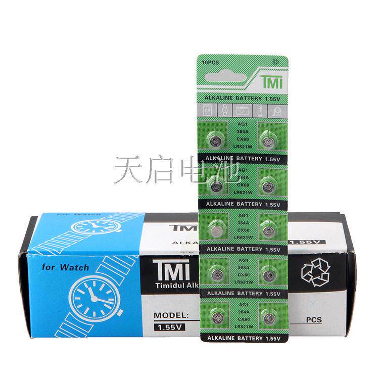 AG1 AG1 LR621 buttoned electronic 364 WATCH BATTERY LR60 button BATTERY ROUND BATTERY