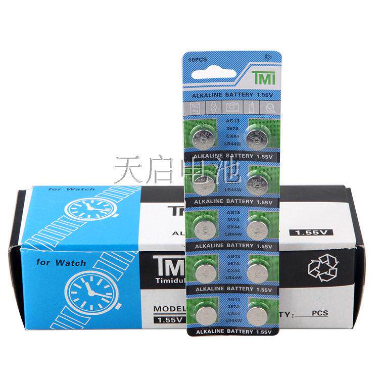 AG13 button BATTERY LR44 HAND WATCH BUTTON Carbon Battery A76 Luminous Toy Electronics