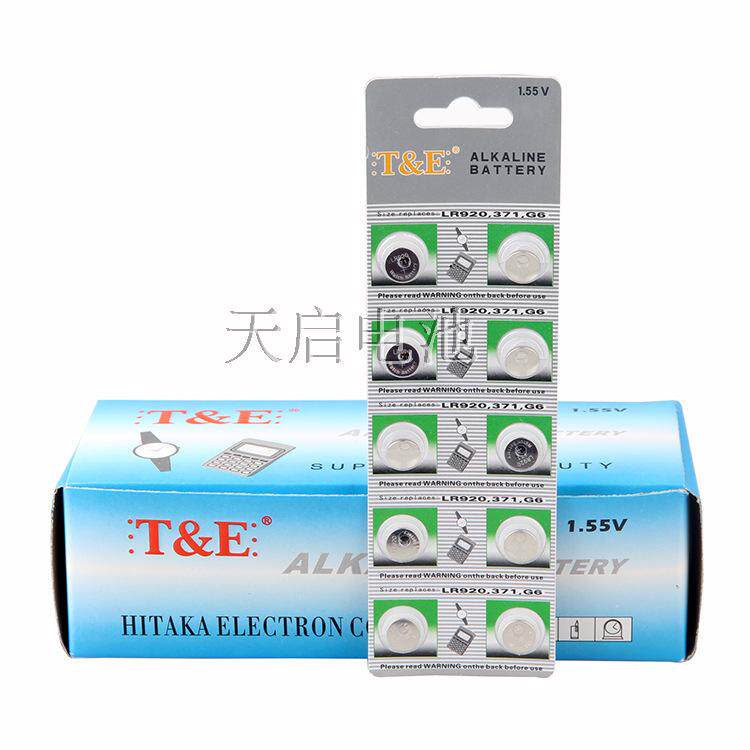 AG6 TE Dual LR920 buckle type button BATTERY 371 HAND METER ELECTRONIC 370 ROUND BATTERY