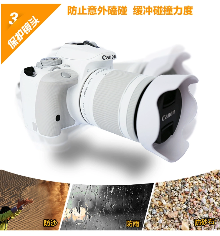 Canon 200D 800D 750D 1500D 1300D phụ kiện máy ảnh SLR ống kính mui xe + UV + nắp ống kính - Phụ kiện máy ảnh DSLR / đơn