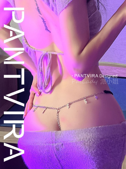 狂野金属*女士丁字裤一根带超性感内裤链蜜桃臀纯欲字母低腰t裤女