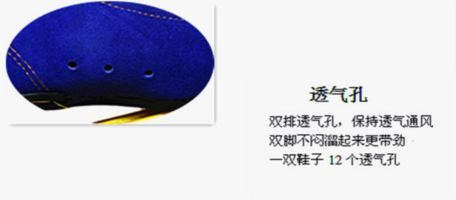 Patins à roulettes - Ref 2583718 Image 11