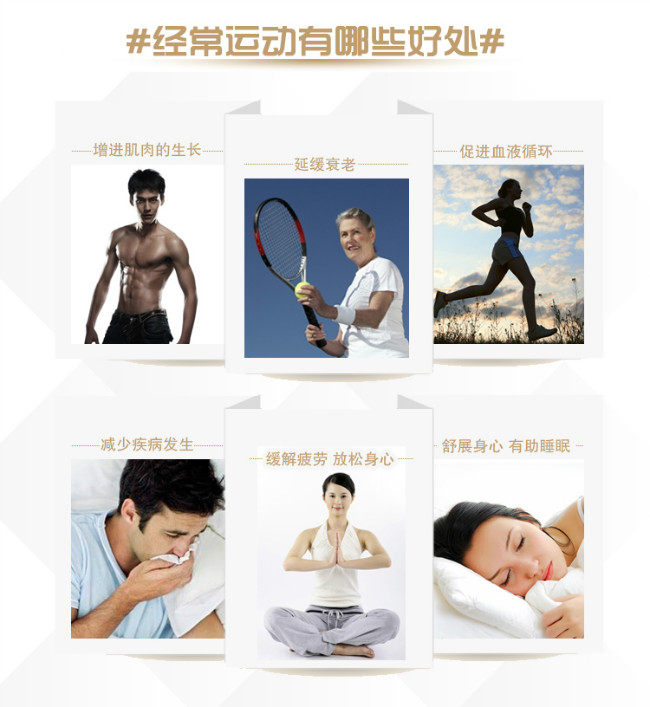 Patins à roulettes - Ref 2579177 Image 20