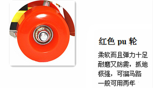 Patins à roulettes - Ref 2583718 Image 8