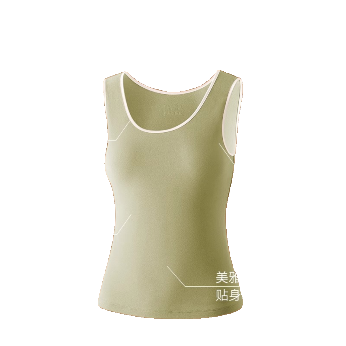 Demi-season keep warm base vest