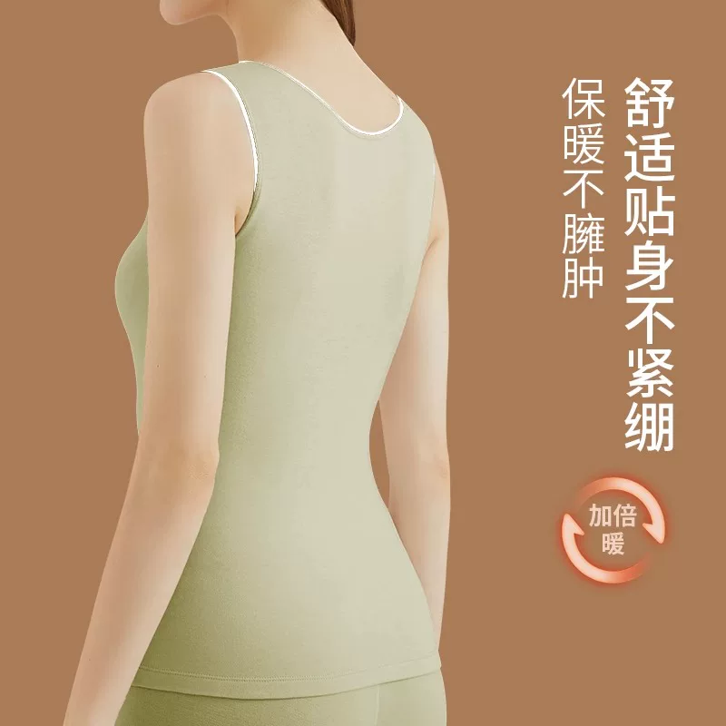 Demi-season keep warm base vest