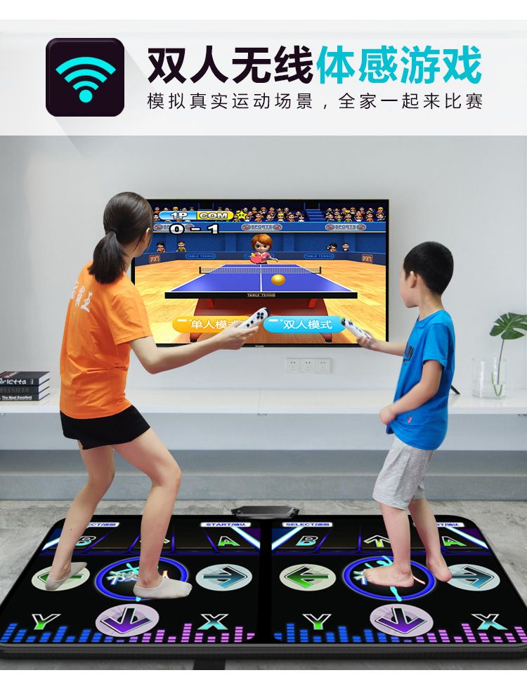 Xiaomi không dây thảm tập nhảy đơn máy tính TV somatosensory với máy chơi game chạy máy tính bảng điều khiển kép sử dụng kép giảm cân tại nhà - Dance pad