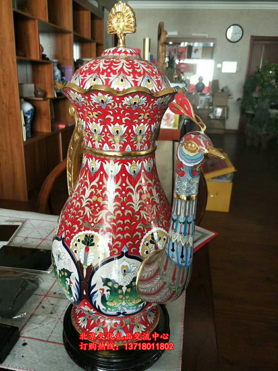 中国 骨董品 【大明成化年製 】黄交趾 龍鳳文 吉祥如意耳 壺