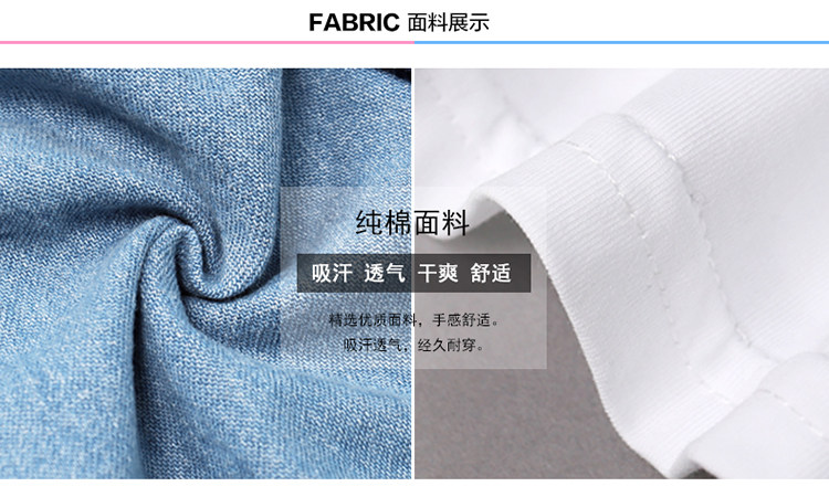 Robe enfant en mélange - Ref 2044236 Image 10