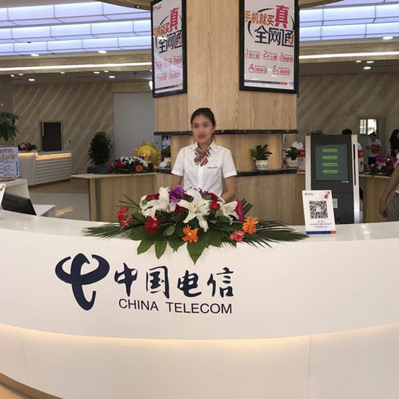 Curved Front Desk Reception Desk Image Desk Stylish Round Welcome