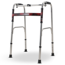 Walking car handrail frame Elderly walking crutches Auxiliary walking device Disabled walker Auxiliary elderly walker