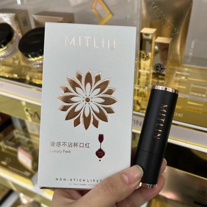 Mizhilian Waterproof Luxury Non-Stick Lipstick, Long-Lasting Matte Genuine Non-Fading Internet-Famous Hot Color Lipstick