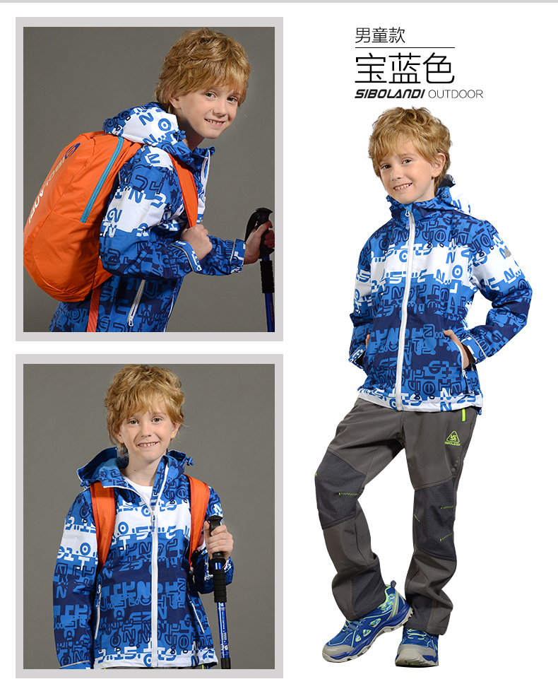 Sporland trẻ em ngoài trời của áo khoác nam giới và phụ nữ in không thấm nước windproof leo núi quần áo ngoài trời quần áo be gái 10 tuổi