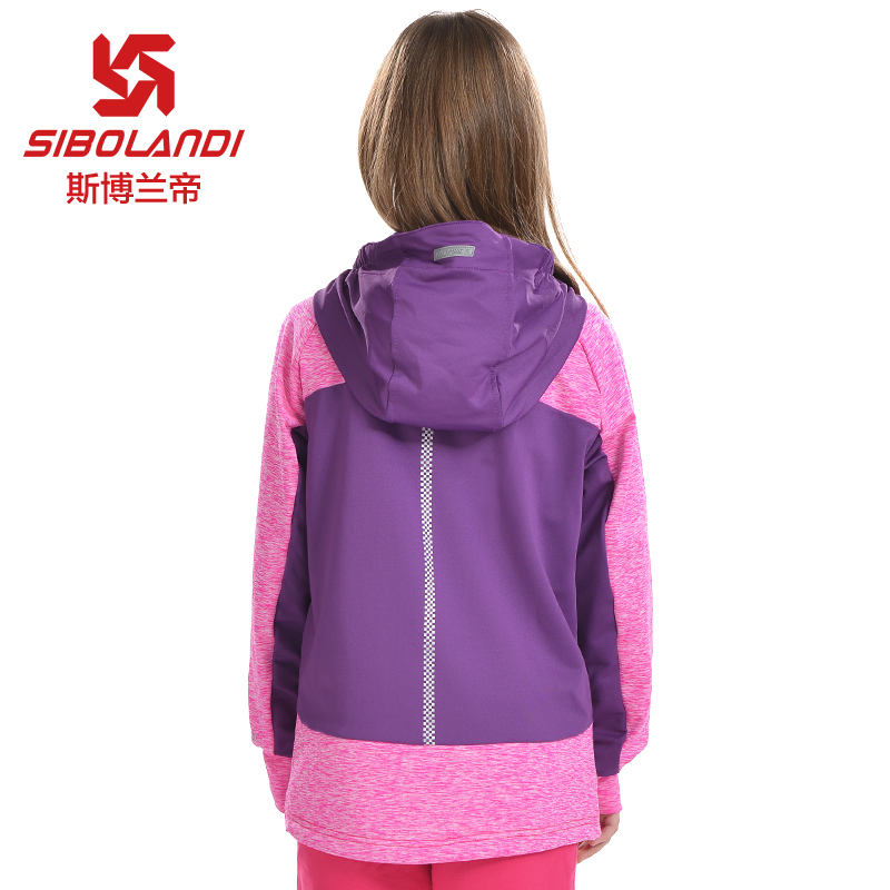 Vetement sport enfants - Ref 3440872 Image 4