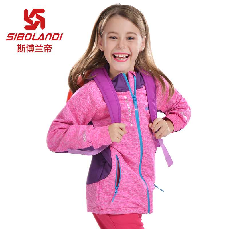 Vetement sport enfants - Ref 3440872 Image 2
